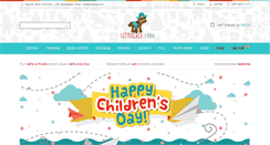 Desktop Screenshot of littlecece.com